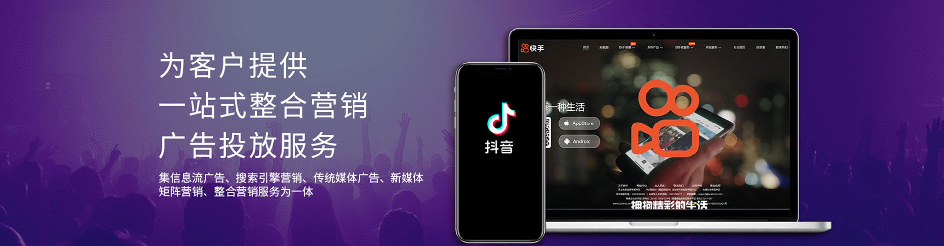 屯溪百度推广优化